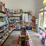 Del *